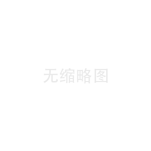 如何解決真空燒結(jié)爐真空度下不來的問題