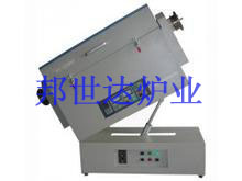 加工生產(chǎn)雙溫區(qū) 三溫區(qū)開(kāi)啟式真空氣氛實(shí)驗(yàn)管式爐