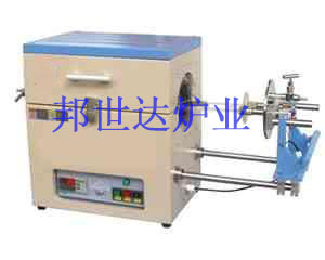 全自動(dòng)管式對開管式爐