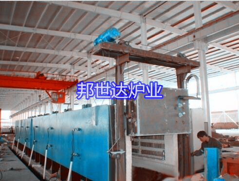 臺車爐，退火爐，淬火爐，高溫電爐，邦世達電爐