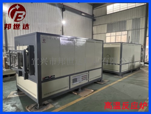 高溫反應(yīng)爐 電熱式熱處理爐 氣氛保護燒結(jié)爐