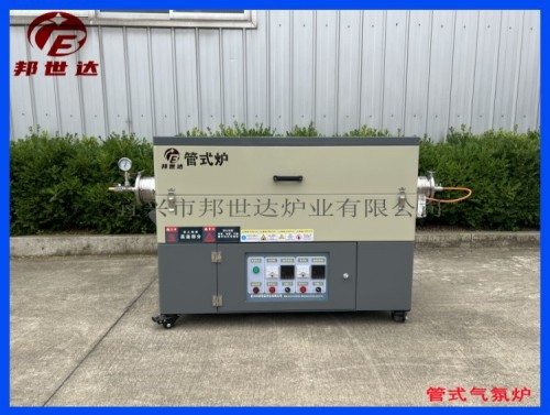 雙溫區(qū)管式爐 氮氣保護燒結(jié)爐 鋰電正負極材料燒結(jié)爐