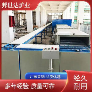 高溫?zé)Y(jié)隧道窯、壓電陶瓷燒結(jié)推板爐、石墨負(fù)極推板窯